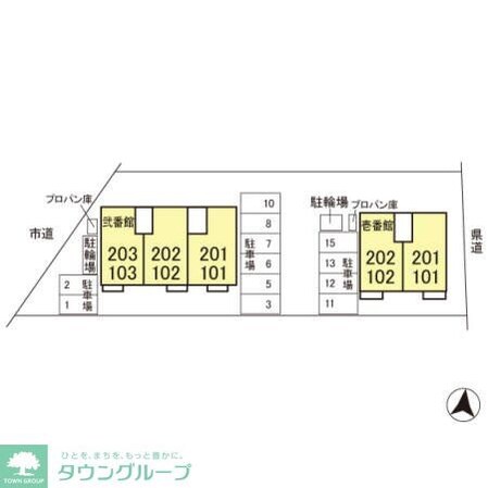 メゾンドール 弐番館の物件内観写真